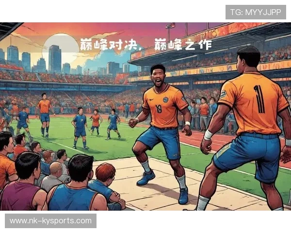 2026世界杯巨星因伤缺席红榜：复盘那些遗憾错过北美盛宴的顶级球星名单
